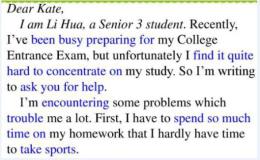 英语家庭成员家谱