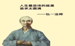 英语家庭成员家谱