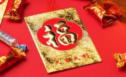 春节英语作文范文