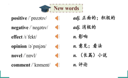 The Mobile Phones Effect on Teenagers