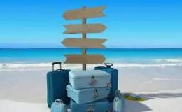 英语作文:A trip 一次旅行