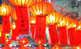 节日英语作文六篇附好词好句积累