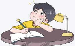 感谢、建议、邀请、通知信写作模板