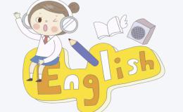 帮我去买本英语口语书