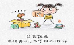 初中生英语热点话题及经典范文