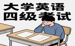 英语四级考试必背三篇范文