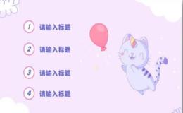 英语作文模板【饼图类可直接套用】