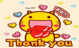 What should we thank?