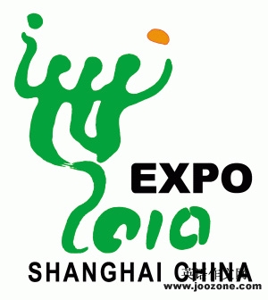 2010���Ϻ��������ձ�־����liuxuepaper