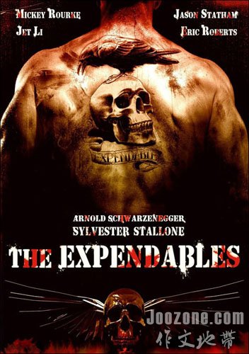 Ʊ����һ֮ʷ̩����Ѫ��Ƭ��The Expendables �������ӡ�
