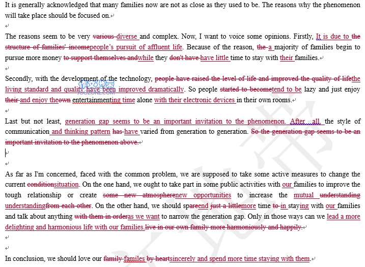 作文地带专家点评范文