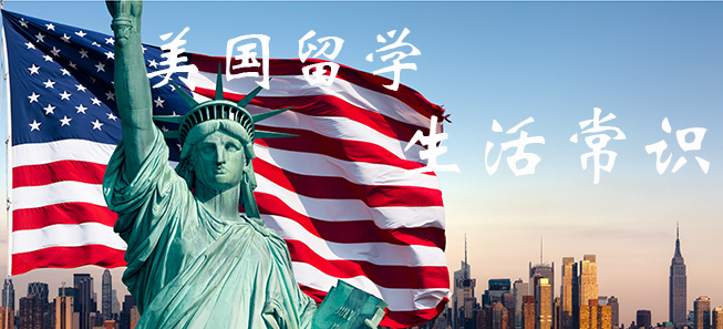 ������ѧ����