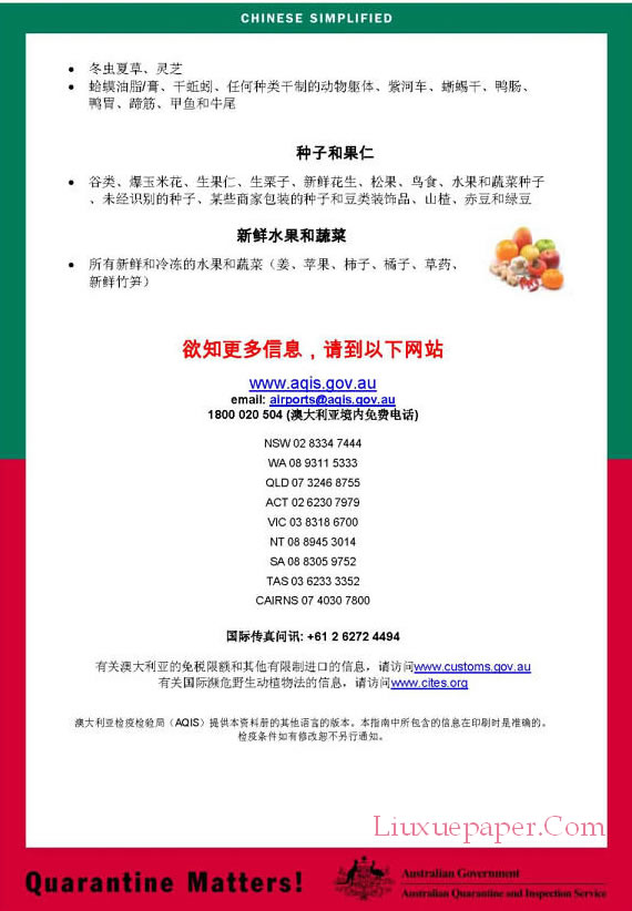 ����ע������