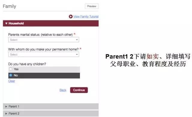 加加留学文书www.liuxuepaper.com