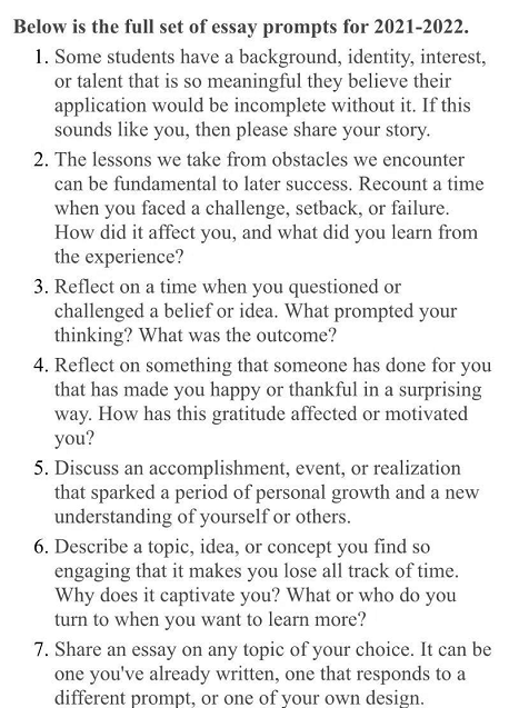 ѩǴѧSyracuse University˳Ƽд