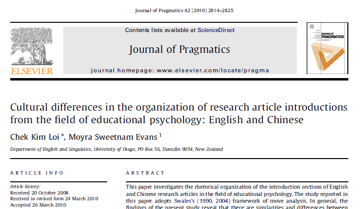 Cultural differences in the organization of research article introductions from the field of educational psychology: English and Chinese